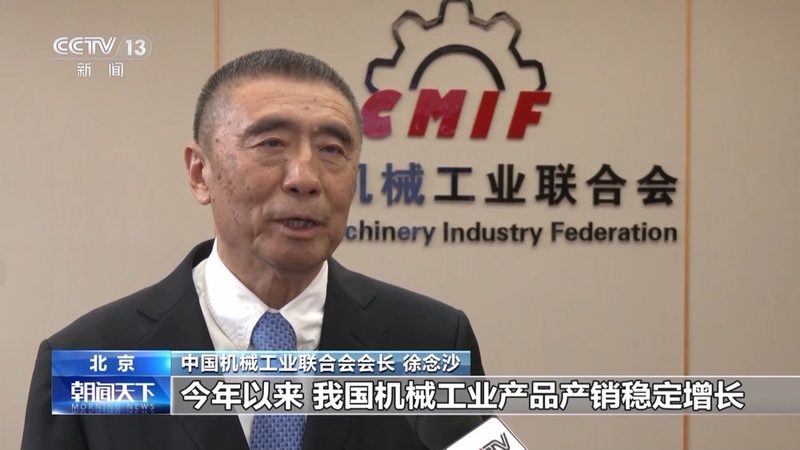 在成套设备选型过程中，关注关键指标至关重要。以下是一些需要关注的指标：