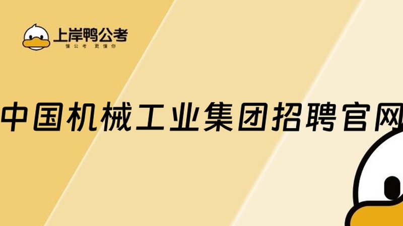 直线导轨：工业自动化中的“关节”奥秘