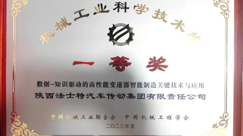 行业现状：个性化需求与专业分工的碰撞