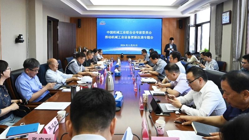 机械制造材料批发价格背后的考量因素